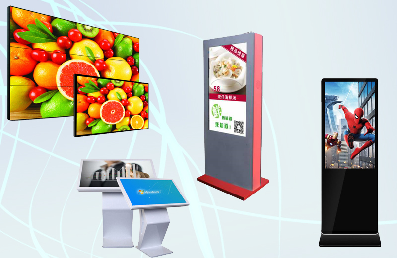 Application field of advertising machine